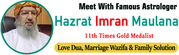 Hazrat Imran Maulana +91-9024048454