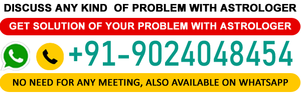 Contact Hazrat Imran Maulana +91-9024048454