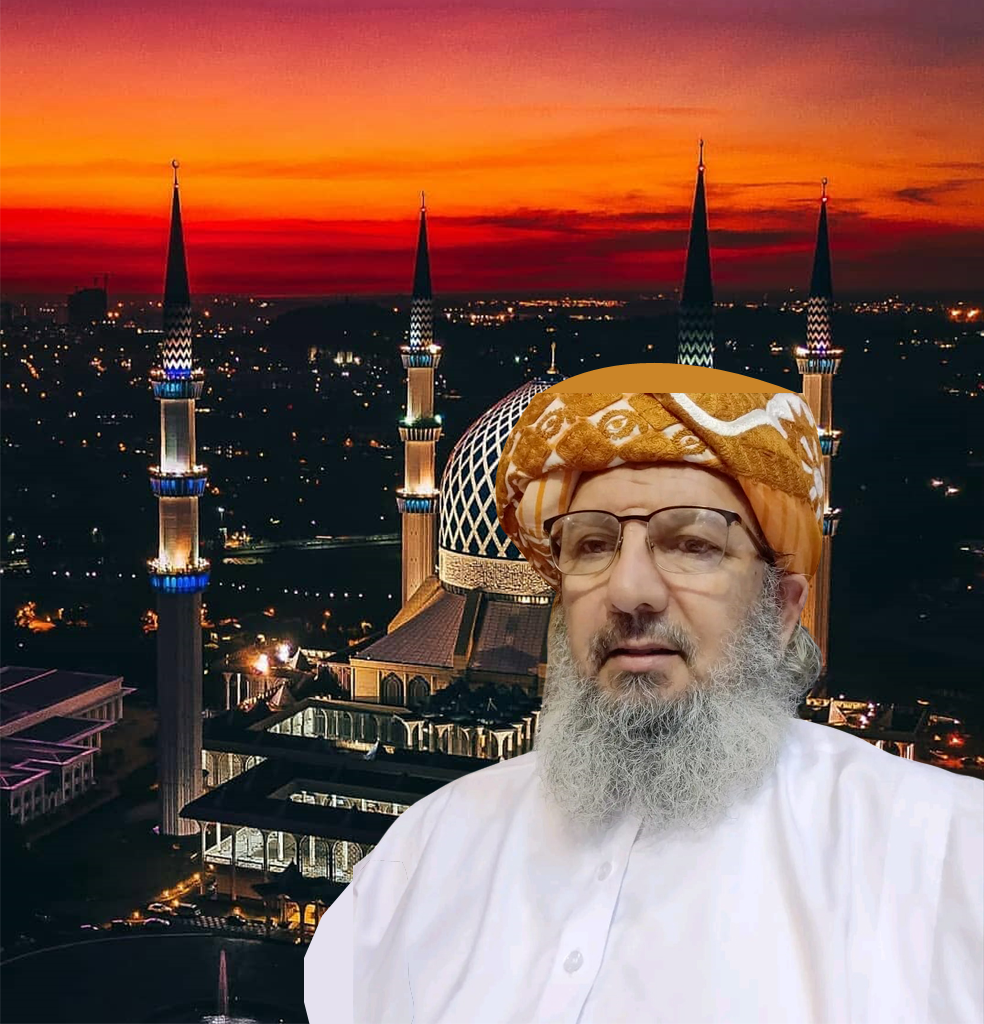 Dua For Love Problem