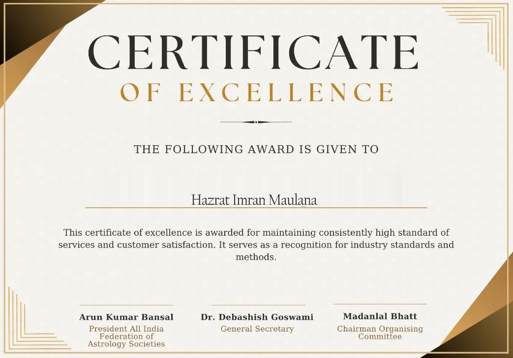 Awards Winner Astrologer